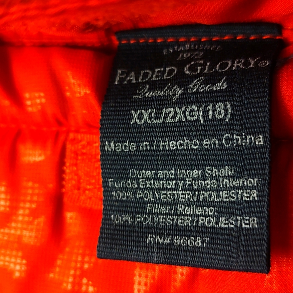 Reversible Jacket - Picture 7 of 8